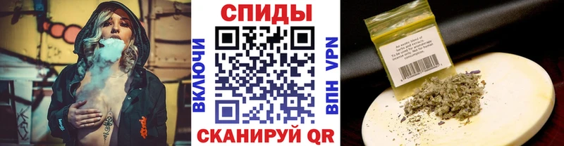 Бутират бутандиол Мантурово