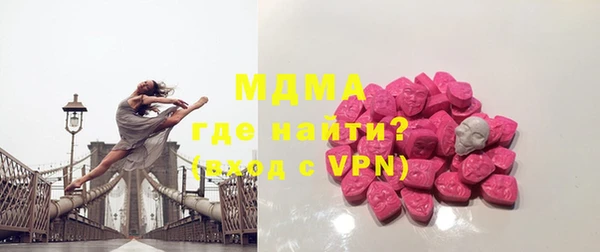винт Елизово