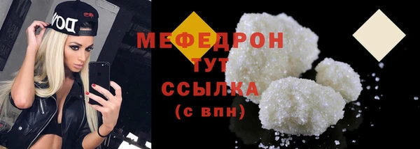 ГАЛЛЮЦИНОГЕННЫЕ ГРИБЫ Елабуга