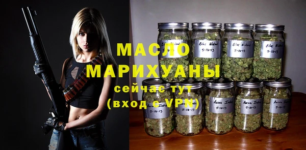ГАЛЛЮЦИНОГЕННЫЕ ГРИБЫ Ельня