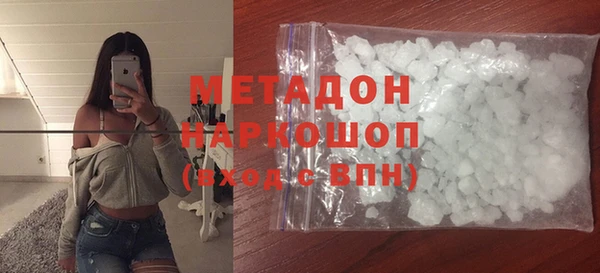 винт Елизово