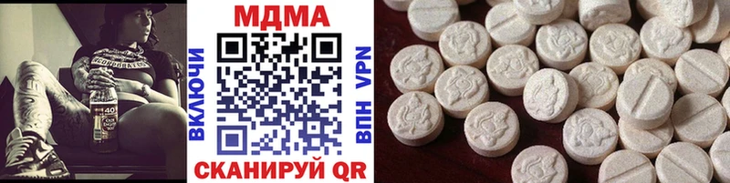 MDMA Molly  Мантурово 