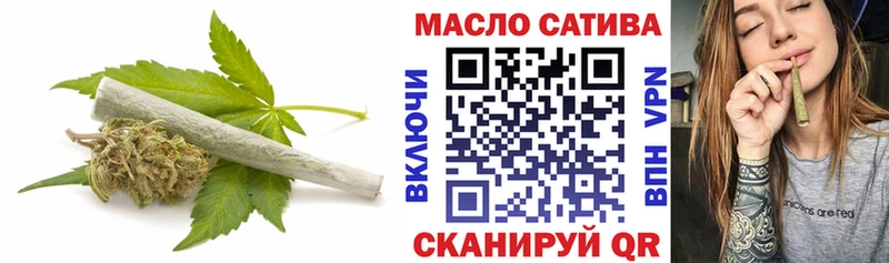 ТГК жижа  omg зеркало  Мантурово 