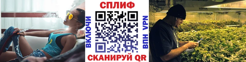 гидра онион  Мантурово  Канабис AK-47 